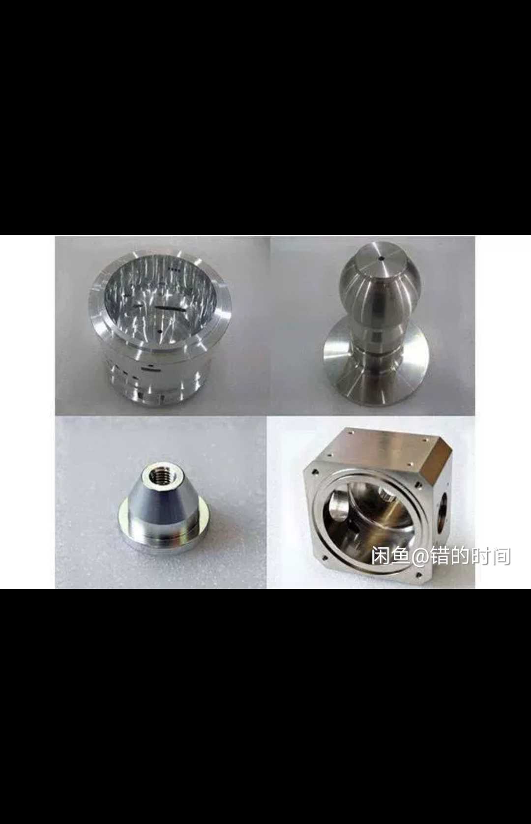 機加工（車銑數控CNC）